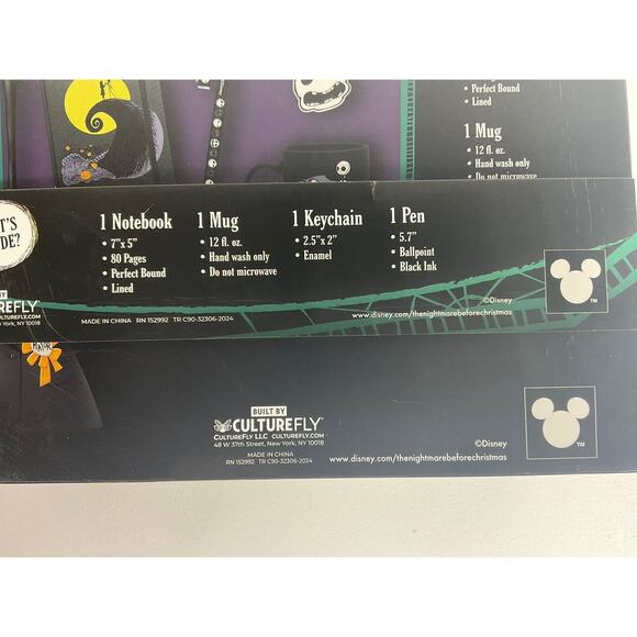 Nightmare Before Christmas Set: Notebook, Mug, Keychain, Pen by CultureFly Jack - Picture 7 of 7